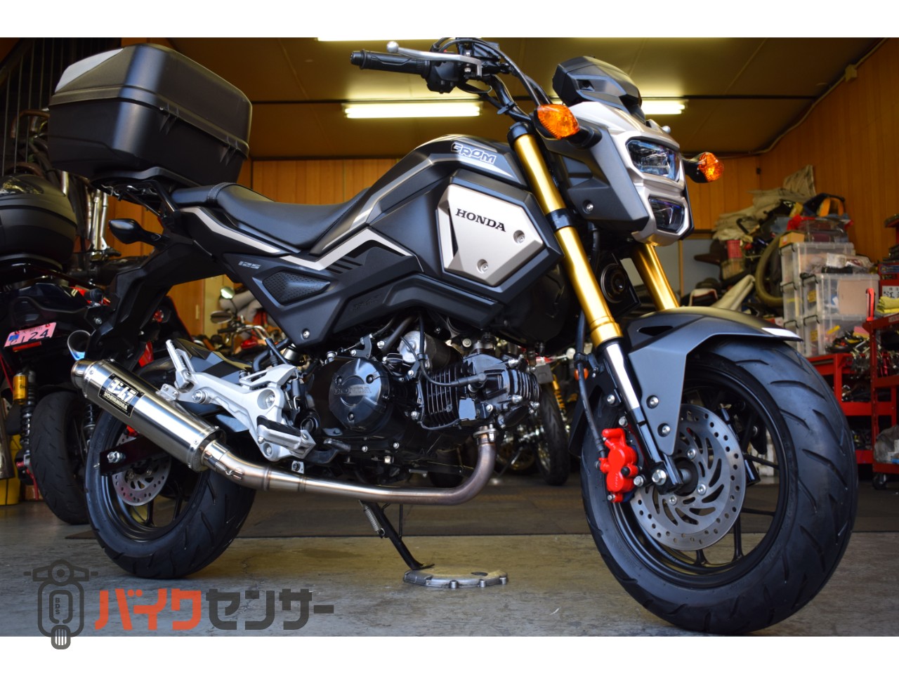 ホンダ グロム JC75 2020年モデル ヨシムラマフラー 走行2,305km