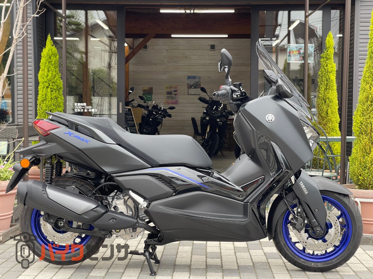 ポルテ⭐︎冬ジャンバー150 DESCENTE ALLTERRAIN (デサントオルテライン) GORE-TEX SHELL JACKET