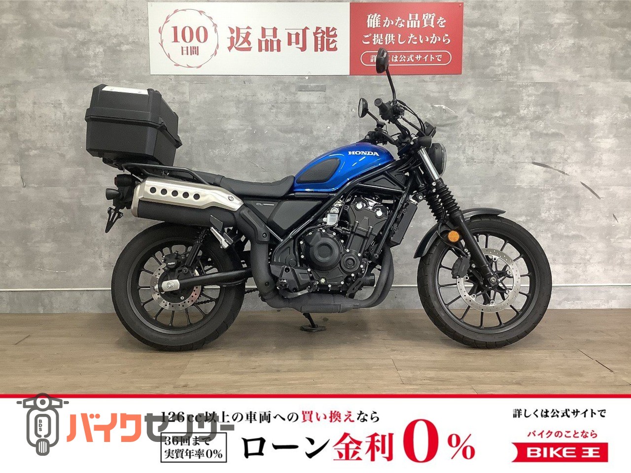 ゆう カワサキ NINJA400 2023年式 ライムグリーン×エボニー B210389