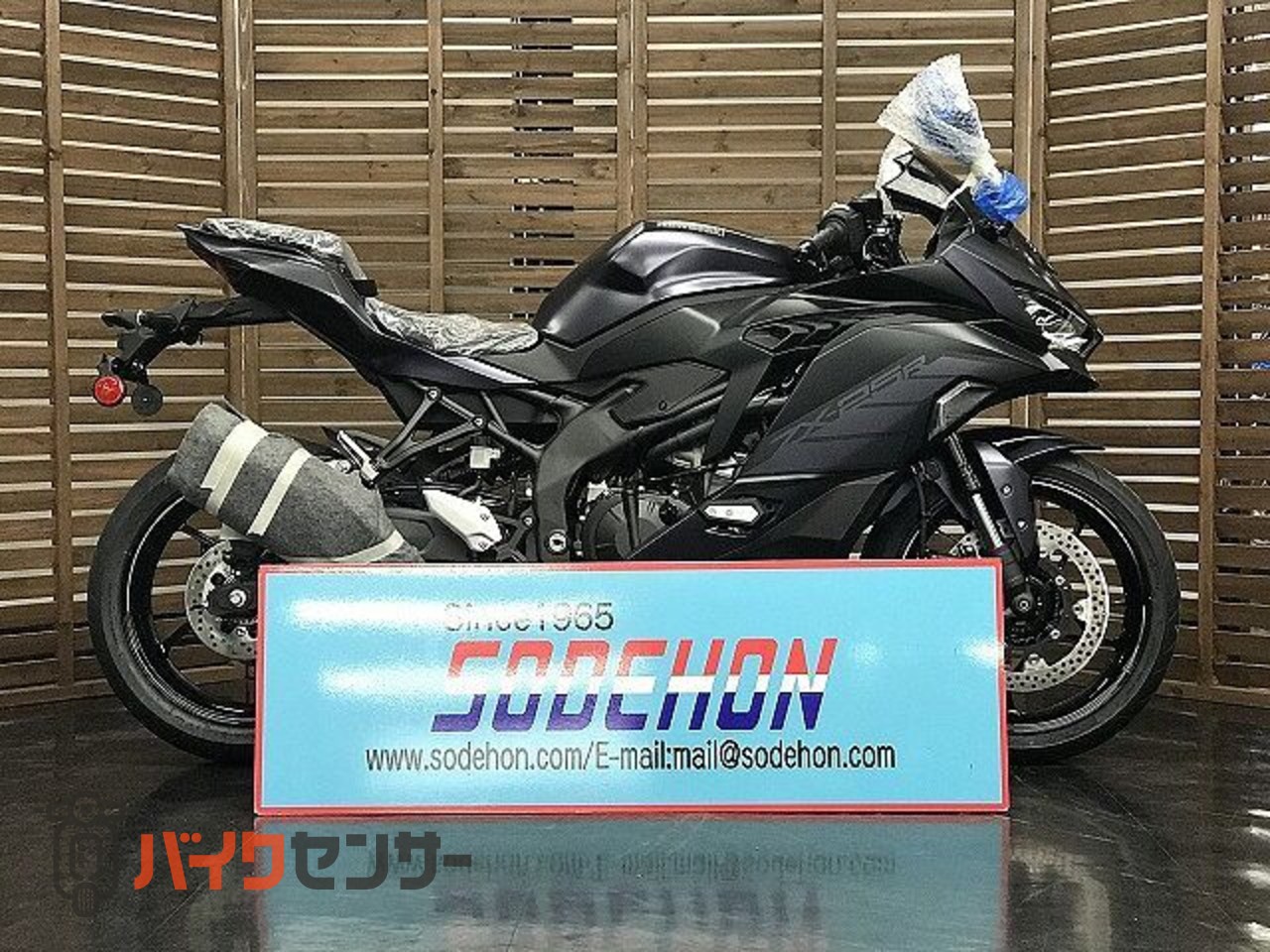 ヤフオク購入 ZX-9R 3,000kmレビュｰ - YouTube