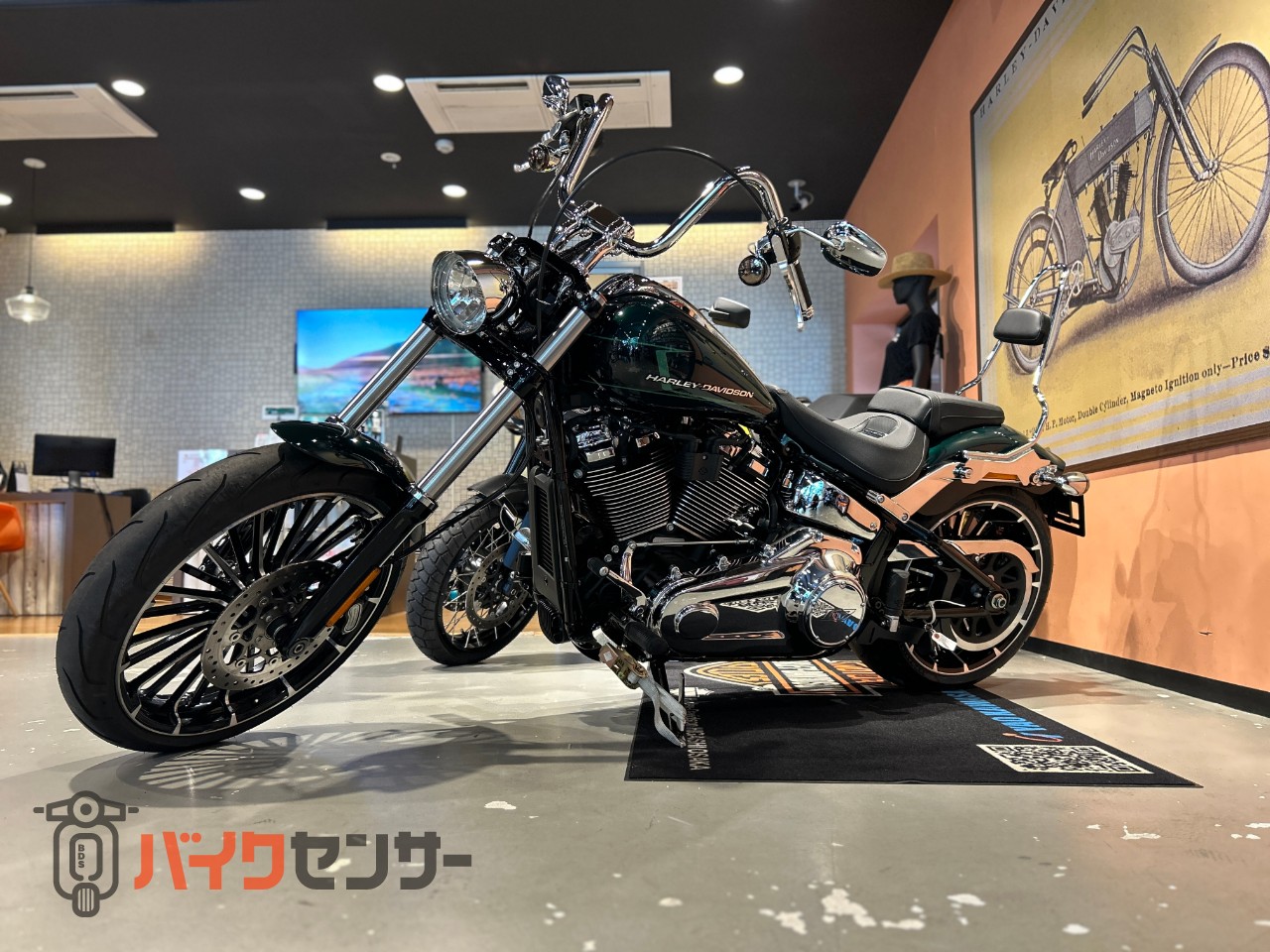 ハーレーダビッドソン　ソフテイル ハーレーダビッドソン FXSTC ソフテイル・カスタム の