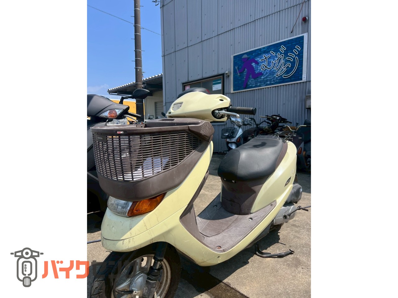 HONDA ディオチェスタ 東京都 小平市