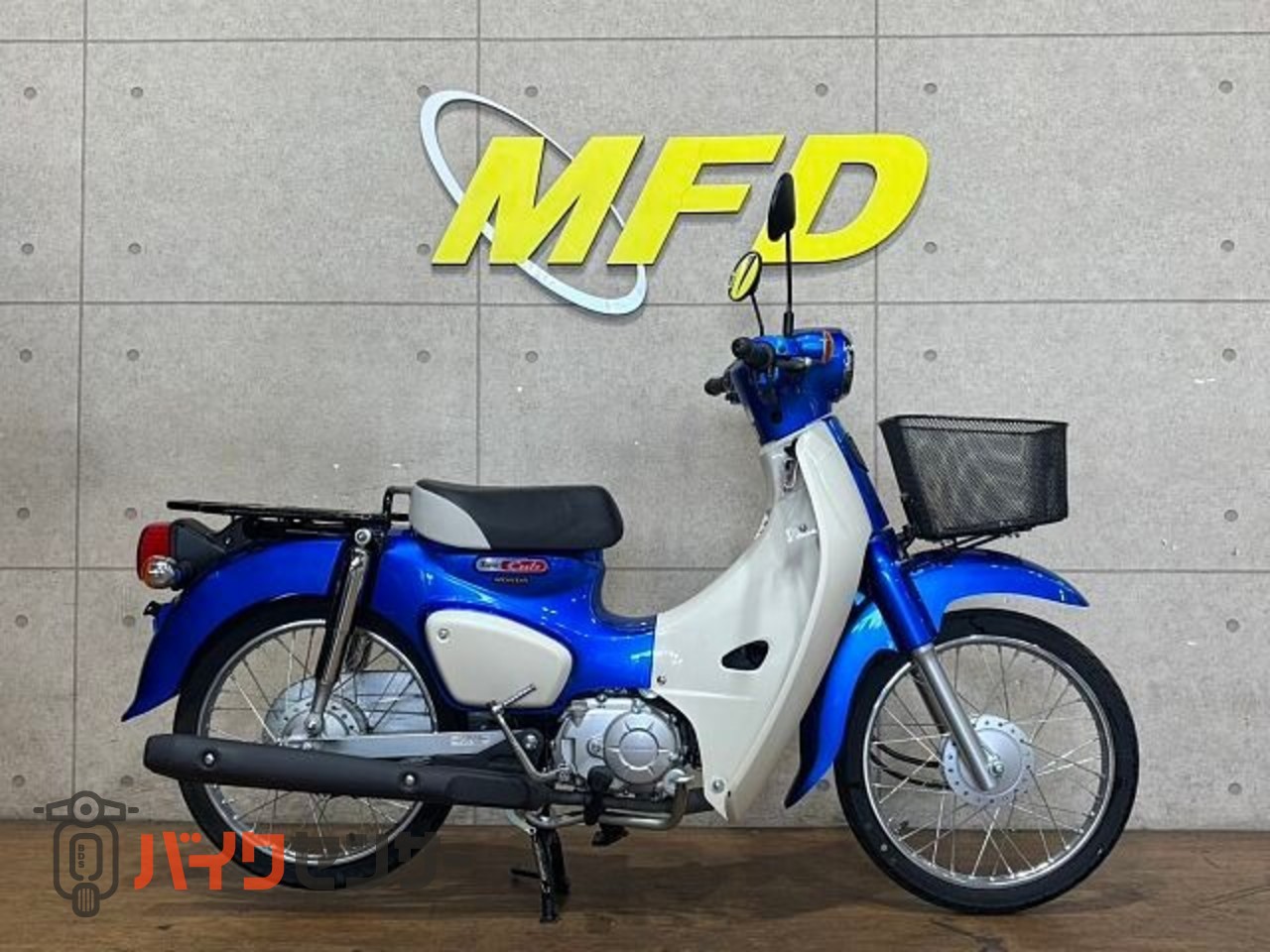 ホンダ スーパーカブ50 AA09型 フロントバスケット付きで積載量