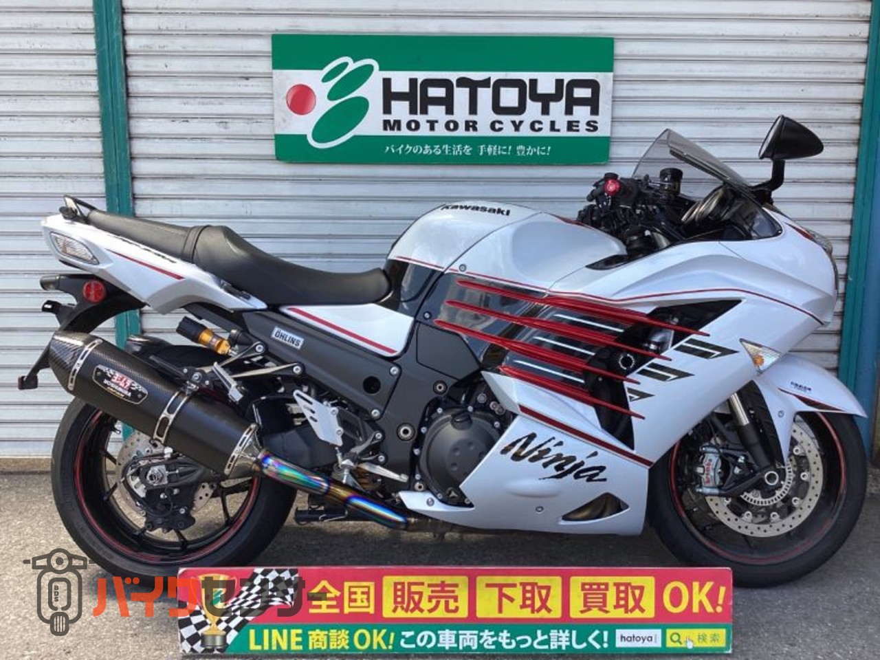 カワサキ Ninja ZX－14R B522448| BDSバイクセンサー