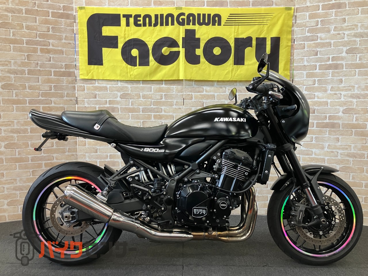 Z900RSカフェ マットブラック塗装　アエラ　ステップ　コアガード　ロングテール　PMCクリアテール　ハイサイダーミラー　モリワキガード_0