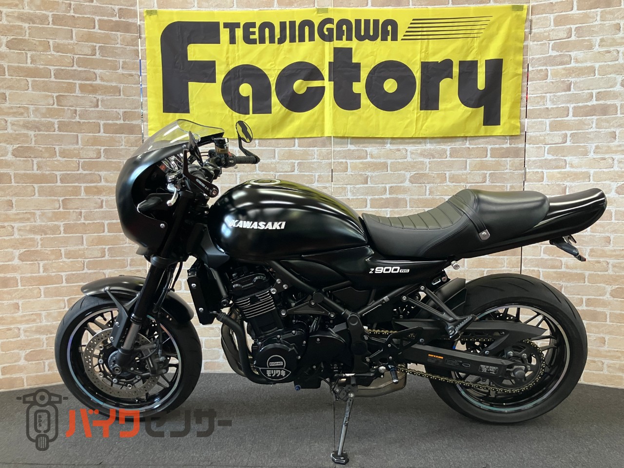 Z900RSカフェ マットブラック塗装　アエラ　ステップ　コアガード　ロングテール　PMCクリアテール　ハイサイダーミラー　モリワキガード_1