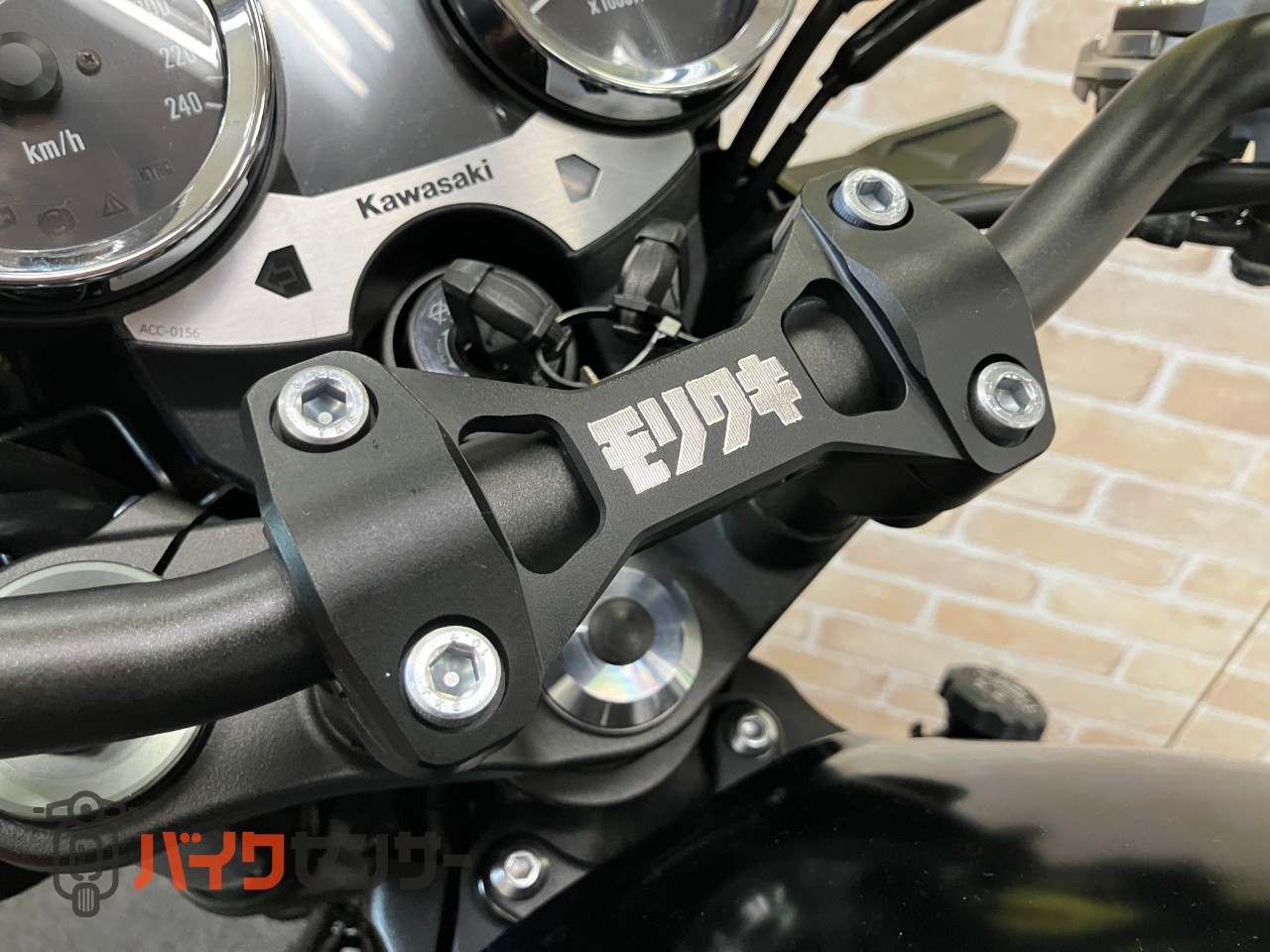 Z900RSカフェ マットブラック塗装　アエラ　ステップ　コアガード　ロングテール　PMCクリアテール　ハイサイダーミラー　モリワキガード_14