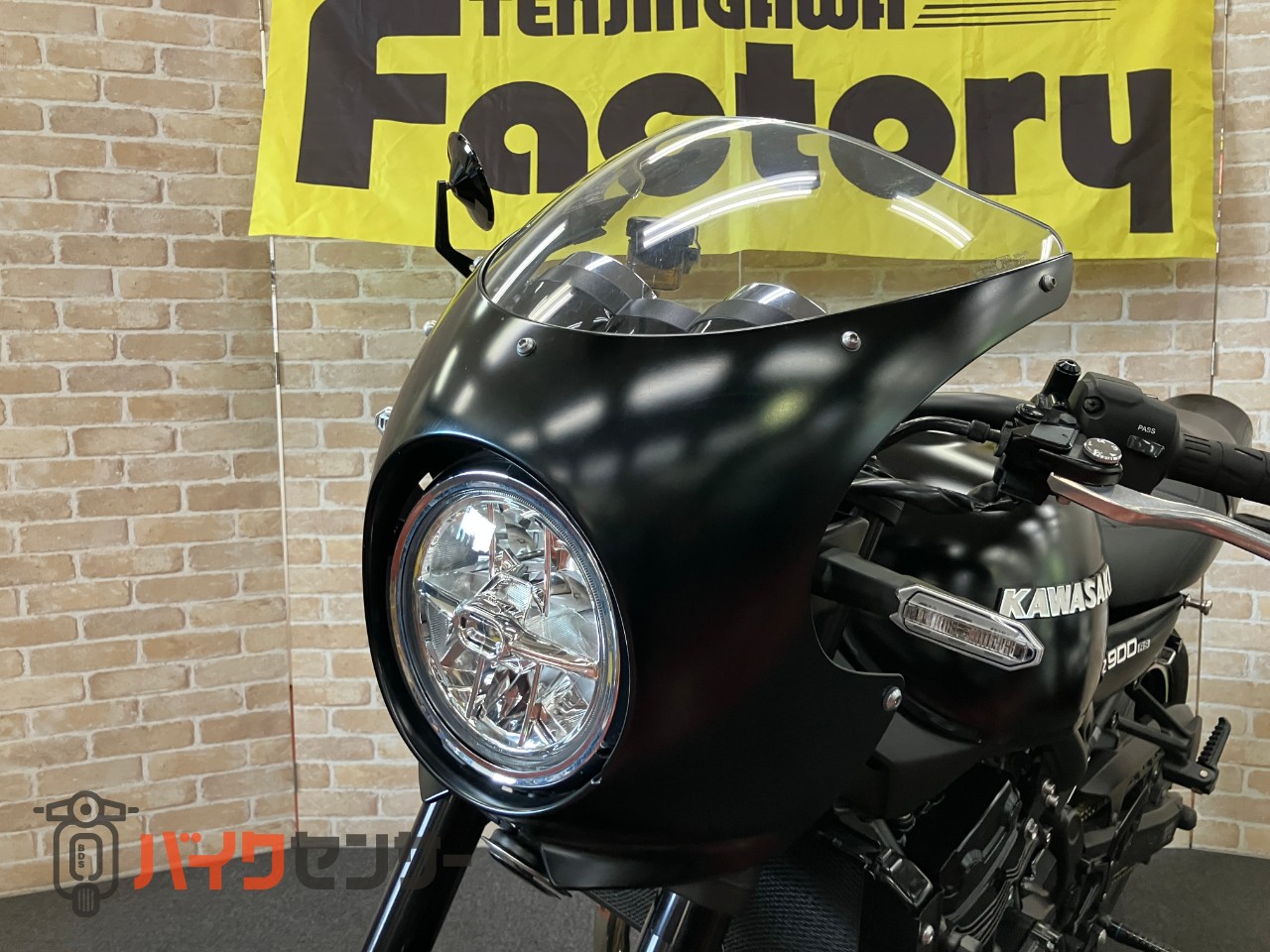 Z900RSカフェ マットブラック塗装　アエラ　ステップ　コアガード　ロングテール　PMCクリアテール　ハイサイダーミラー　モリワキガード_27