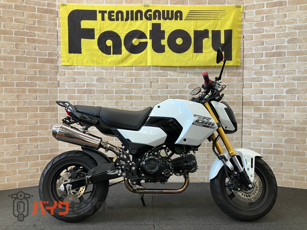 グロム 　５速モデル　TAKEGAWA マフラー　ウインカー　OVERバックステップ　フェンダーレス　ハリケーンハンドル_0