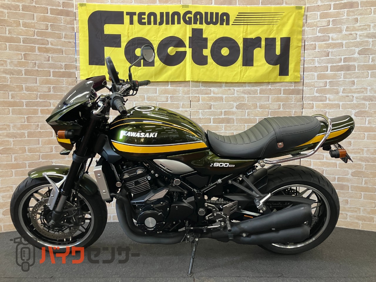 Z900RS ドレミ　ストリート4　ロングテール　リアオーリンズ　ビキニカウル　コアガード　トリックスターガード等カスタム多数_1