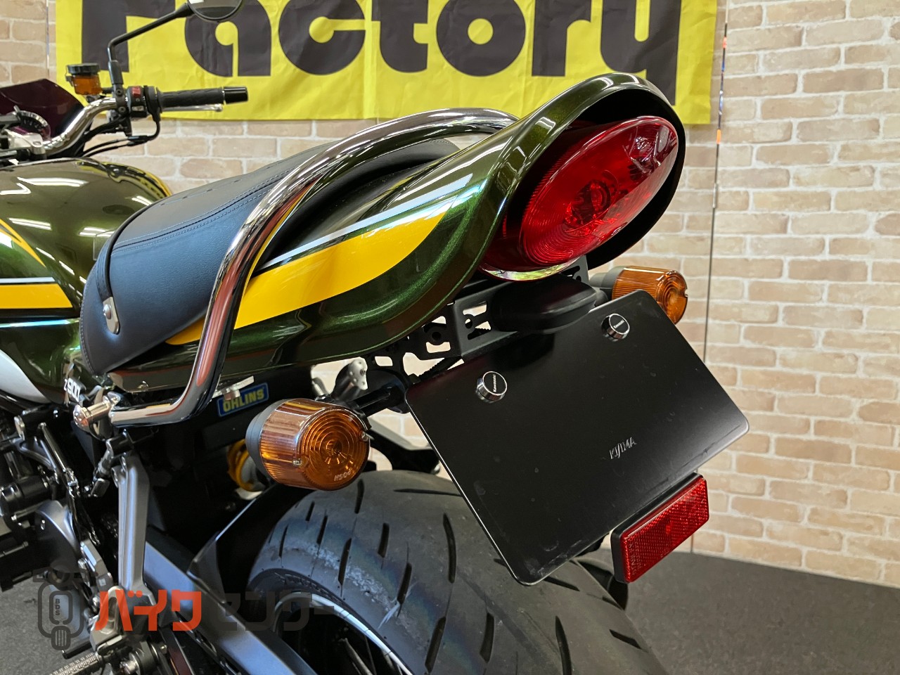 Z900RS ドレミ　ストリート4　ロングテール　リアオーリンズ　ビキニカウル　コアガード　トリックスターガード等カスタム多数_6