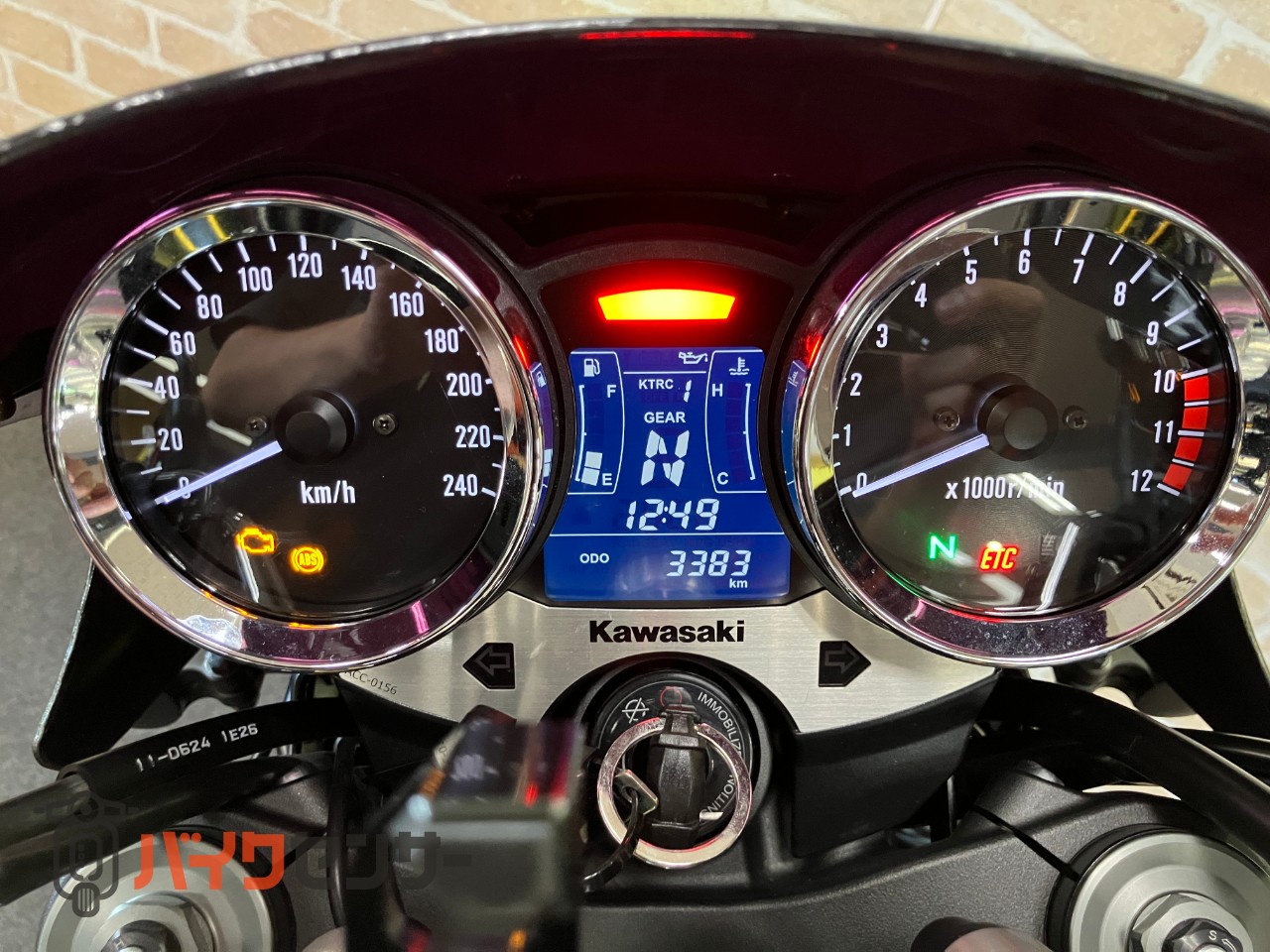 Z900RS ドレミ　ストリート4　ロングテール　リアオーリンズ　ビキニカウル　コアガード　トリックスターガード等カスタム多数_10