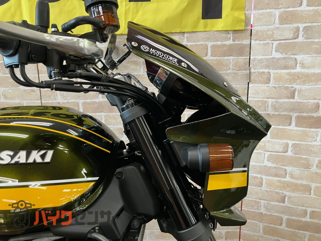 Z900RS ドレミ　ストリート4　ロングテール　リアオーリンズ　ビキニカウル　コアガード　トリックスターガード等カスタム多数_36