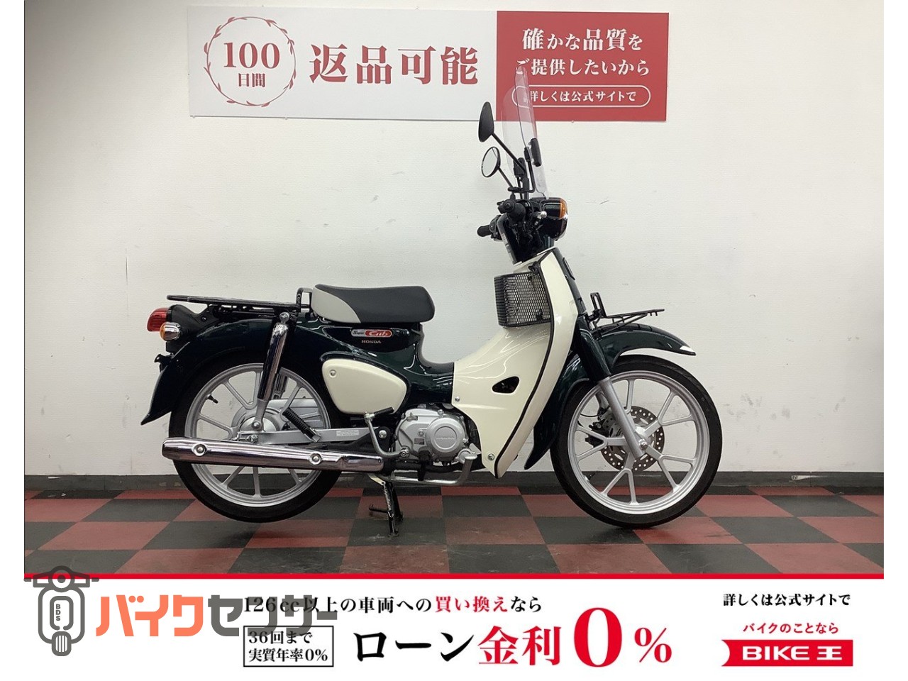 な devil デビル マフラー サイレンサー 汎用 ZRX DAEG ゼファー