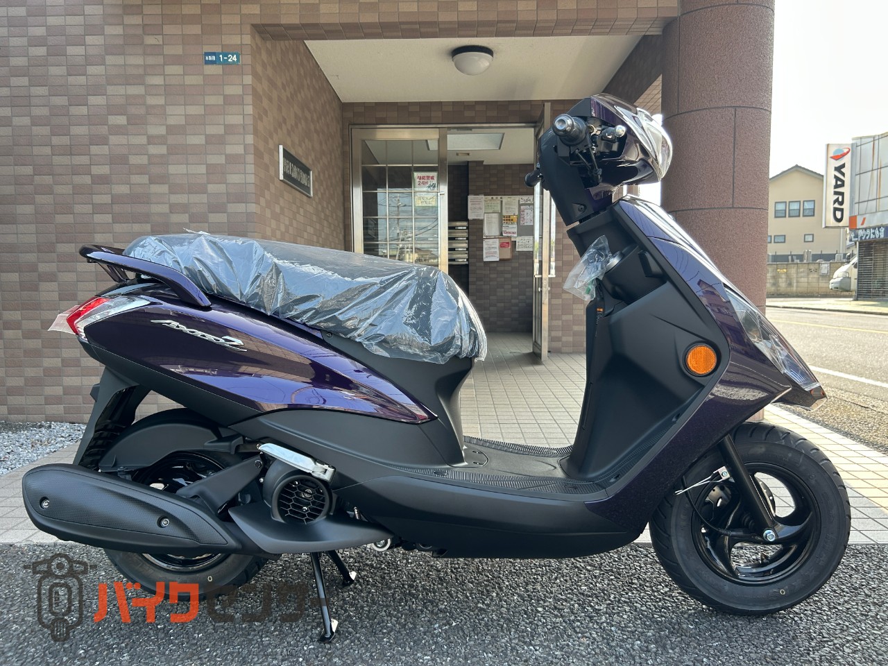 ストレート　XS ダークグリーン　パープル　グレー　新品 楽天市場】【期間限定：5,480円→3,798円！】 ニット セーター