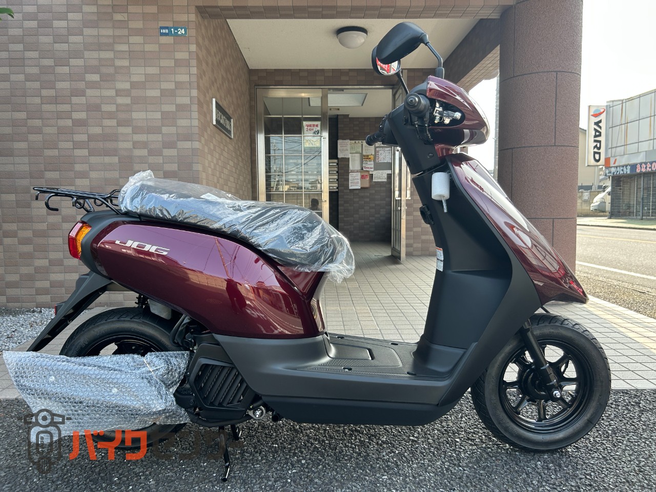 【ボルドー】YAMAHA JOG 新品 ジョグ ボディカバー一式 ホンダ 城所輪業｜原付一種スクーター「JOG Deluxe」「JOG」 2023年