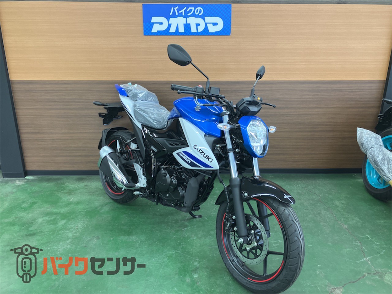 スズキ GIXXER150 トリトンブルーメタリック/パールグレッシャー