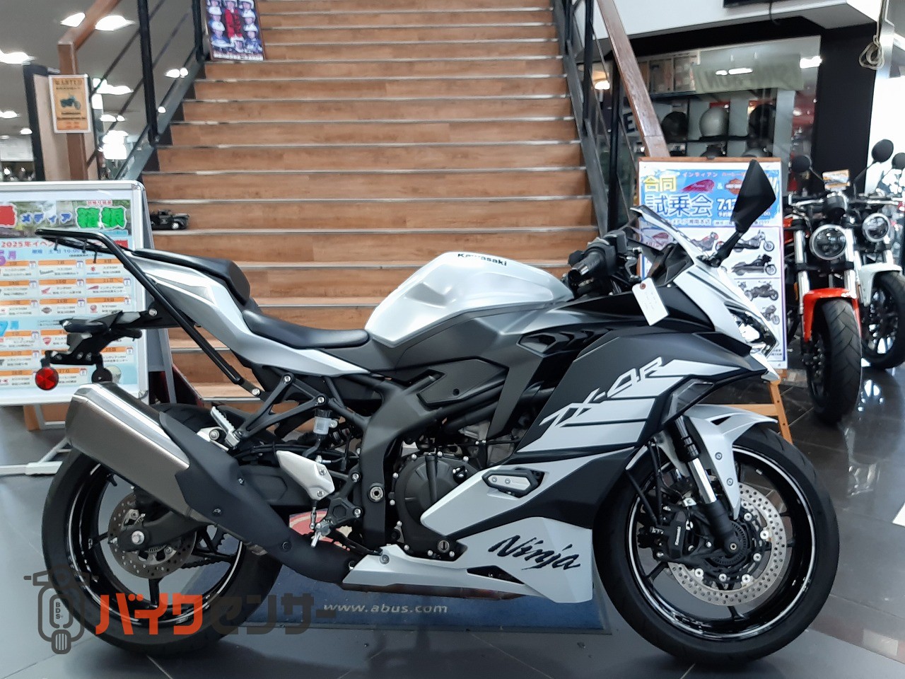 カワサキ NINJA ZX-4R SE B523121| BDSバイクセンサー