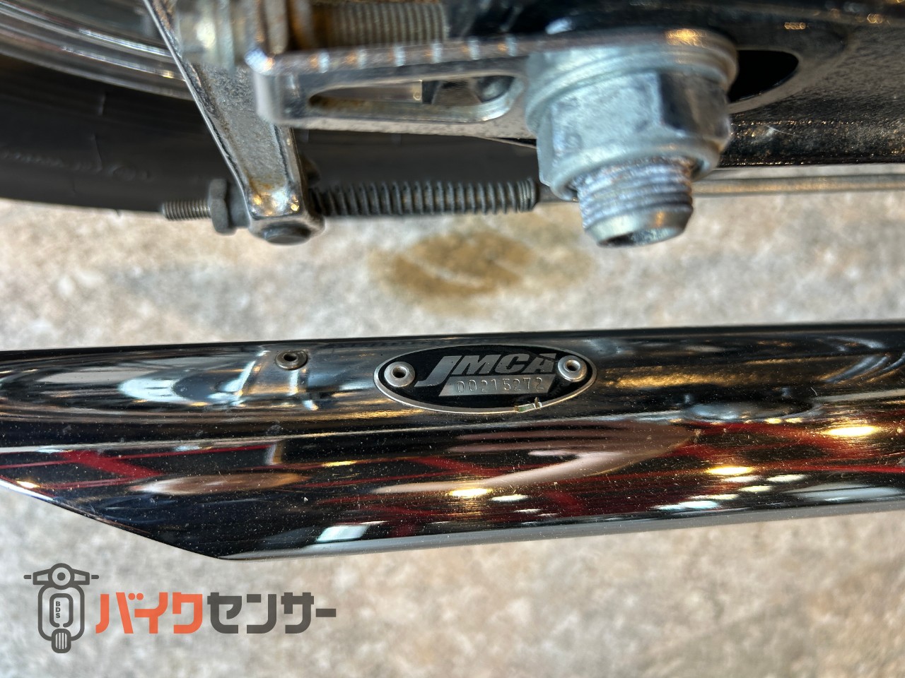 ホンダ シャドウ400 スラッシュカットマフラー B523230| BDSバイクセンサー
