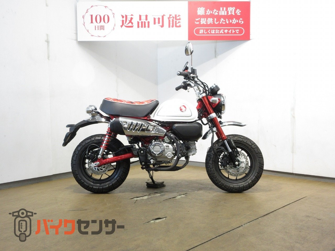 モンキー125 ABS フロントホイール　JB03 HONDA monkey ホンダ モンキー125 ABS 2024年国内正規最新モデル 型式8BJ