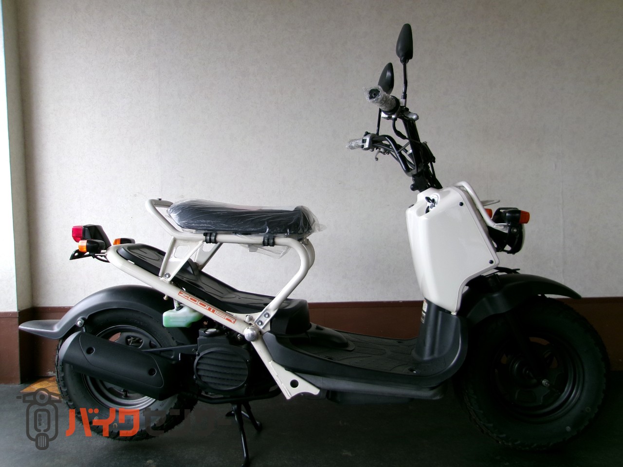 ホンダ ズーマー 原付スクーター50㏄ B523544| BDSバイクセンサー