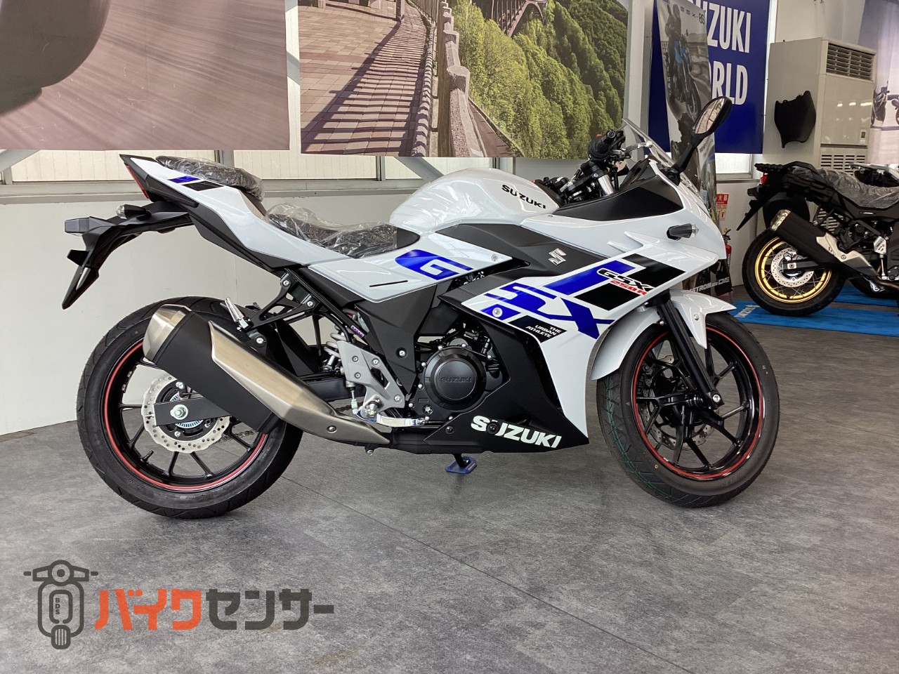 SUZUKI GSR250 白 期間限定値下げサマーセール 諸経費０円 始動確認済み 自賠責保険加入で乗れます 即納車有り 激安 横浜 都筑 宮前 SUZUKI GSR250 白 期間限定値下げサマーセール 諸経費0円 始動確認