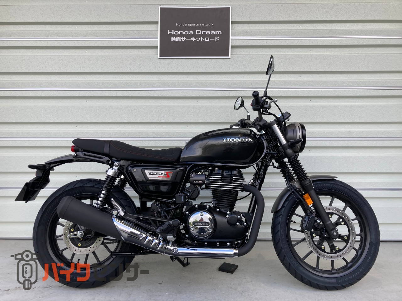 GB350S ほぼ新品　R.5年9月26日登録　走行329キロ　黒　車検R8年9月まで！！ 25599938.jpg?resize=600,450,ffffff