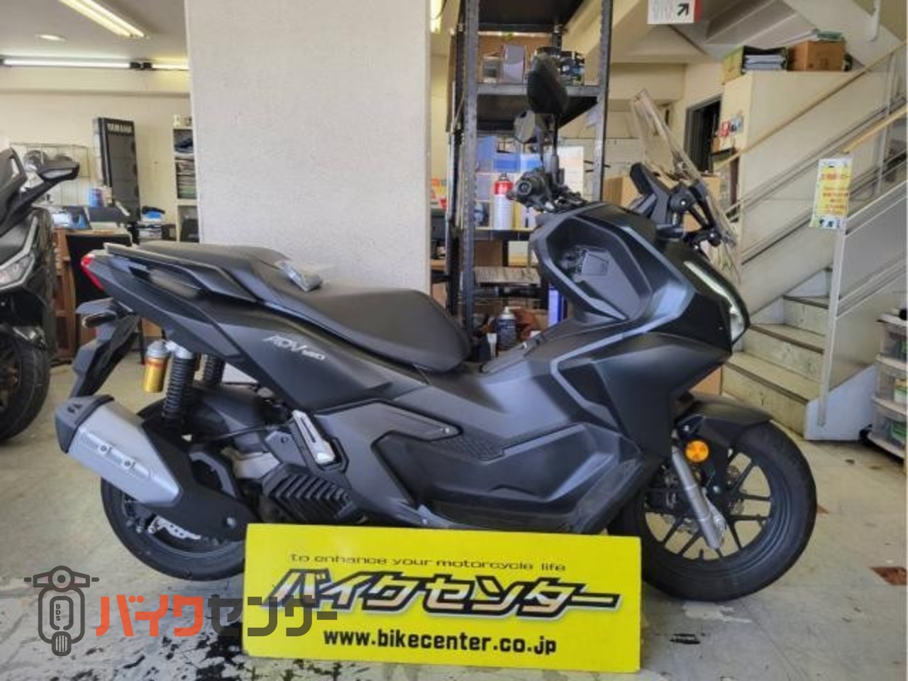バイク用トランク ブラック 中古品　値下げ バイク用トランク ブラック 中古品 値下げ 2025年最新】Yahoo