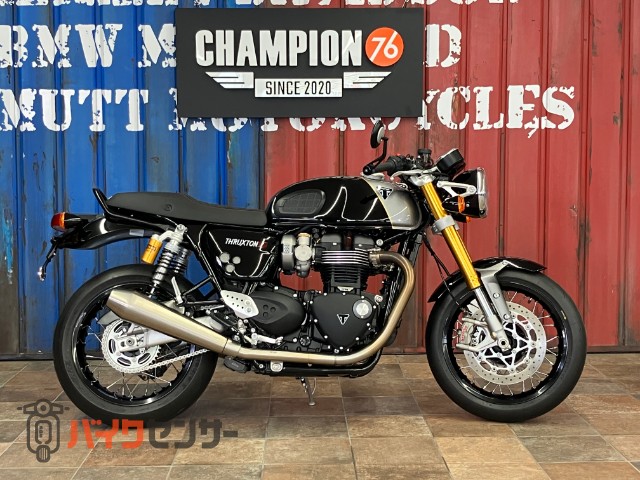 スラクストン1200RS