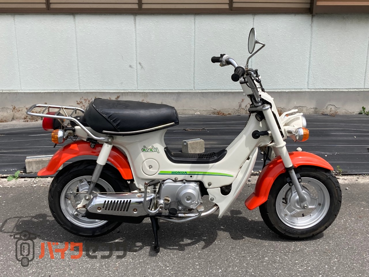 ホンダ シャリー50 B525061| BDSバイクセンサー