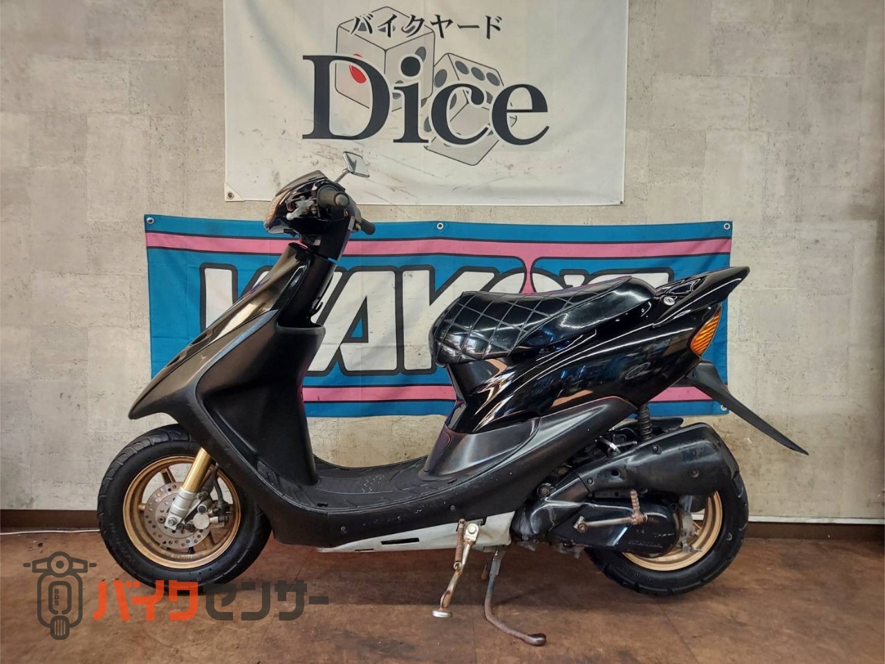 ホンダ 2ストロークエンジン ホンダ DIO ZX 2スト 本物3番エンジン B525187| BDSバイクセンサー