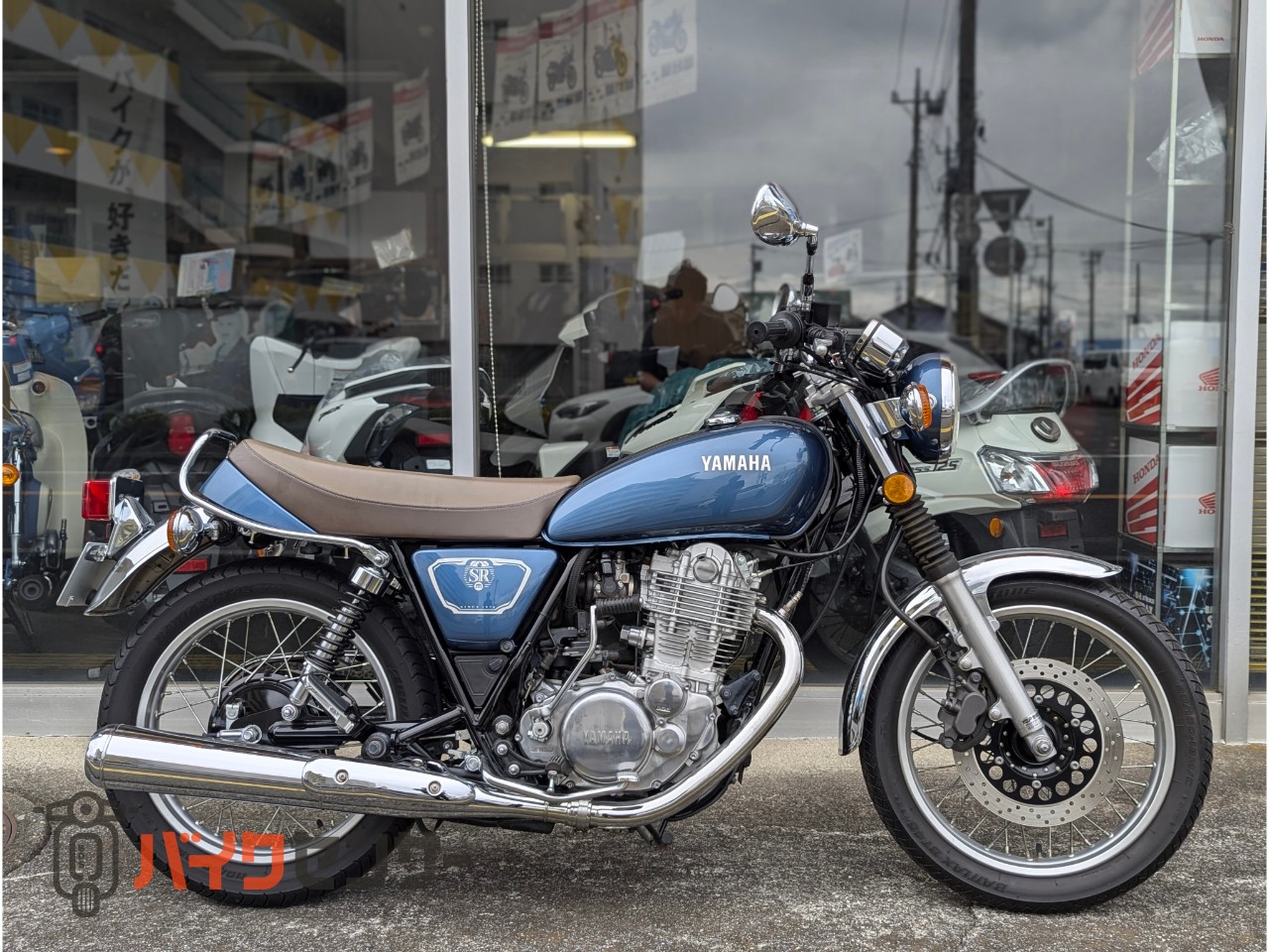 ヤマハ SR400 RH16J 2018年式 B525188| BDSバイクセンサー