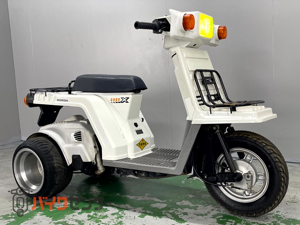 ホンダ ジャイロX TD01 前期型 スペーサー 3穴 実働車外し ホンダ ジャイロX TD01 前期型 スペーサー 3穴 実働車外し