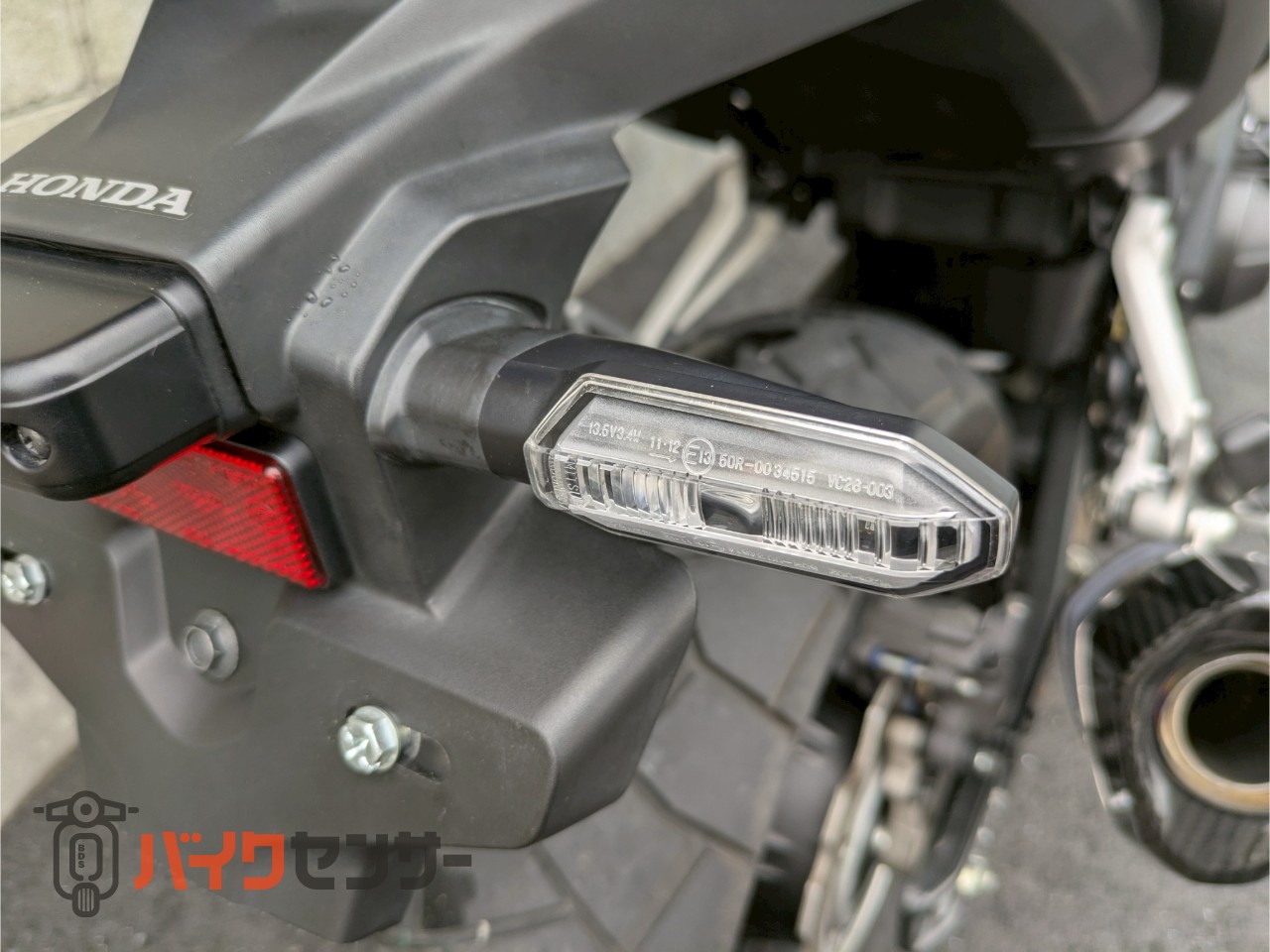 ホンダ 400X r'sギア製スリップオンマフラー B525543| BDSバイクセンサー