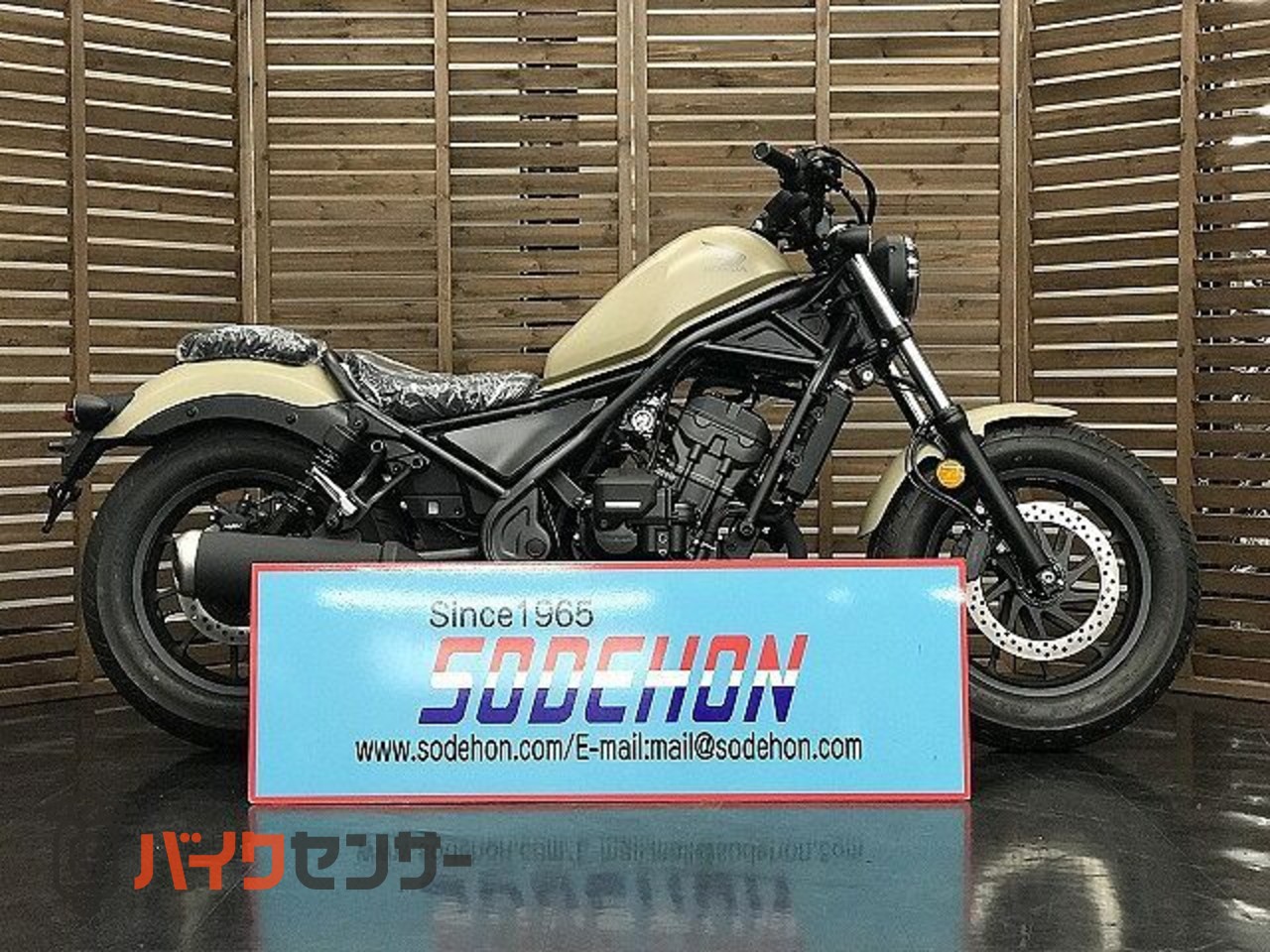 ホンダ レブル250 E-Clutch 2025年モデル マットフレスコブラウン ホンダ レブル250 E-Clutch 2025年モデル マットフレスコブラウン