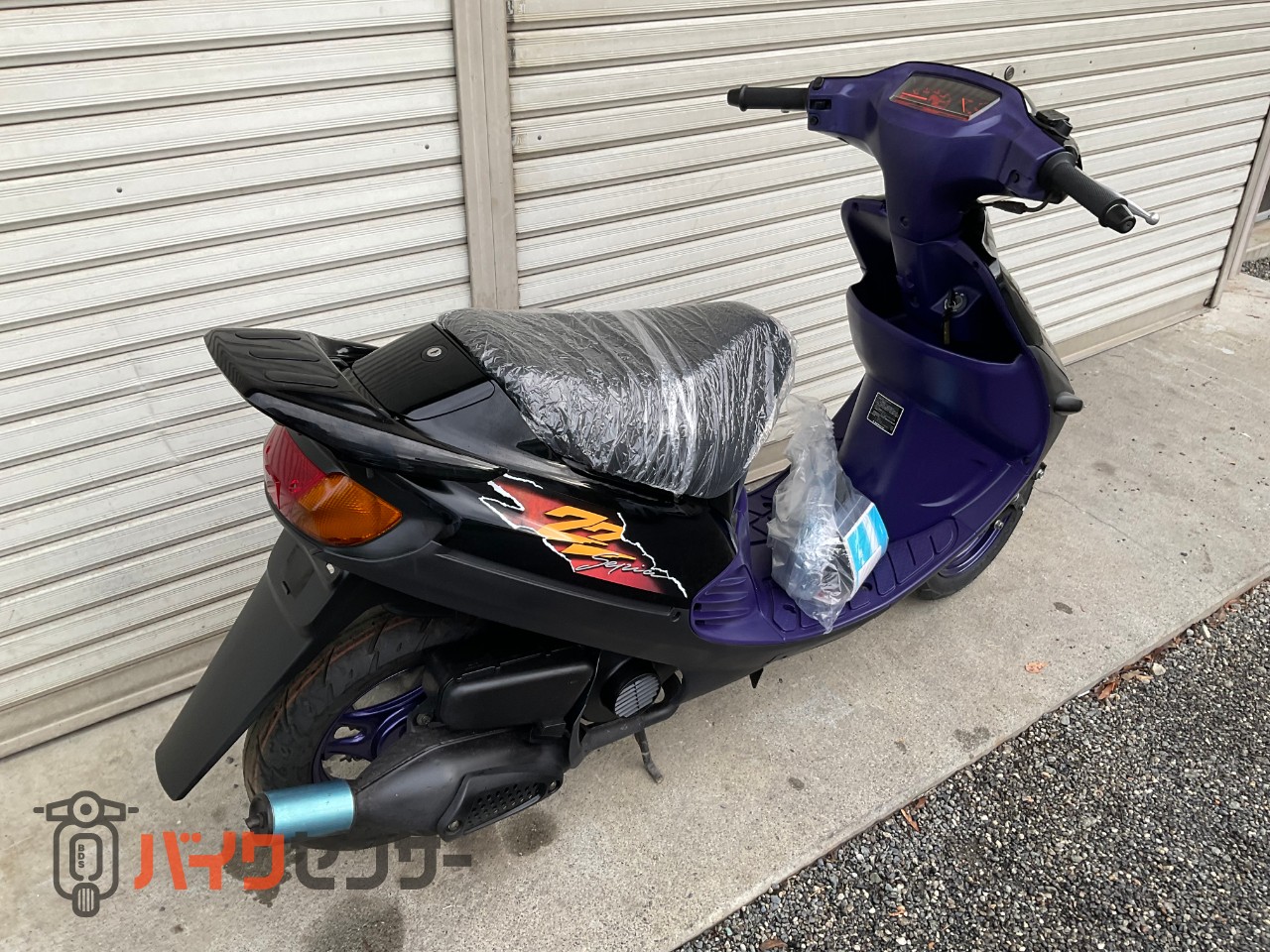 スズキ セピア ZZ SEPIA 新車 2スト B526142| BDSバイクセンサー