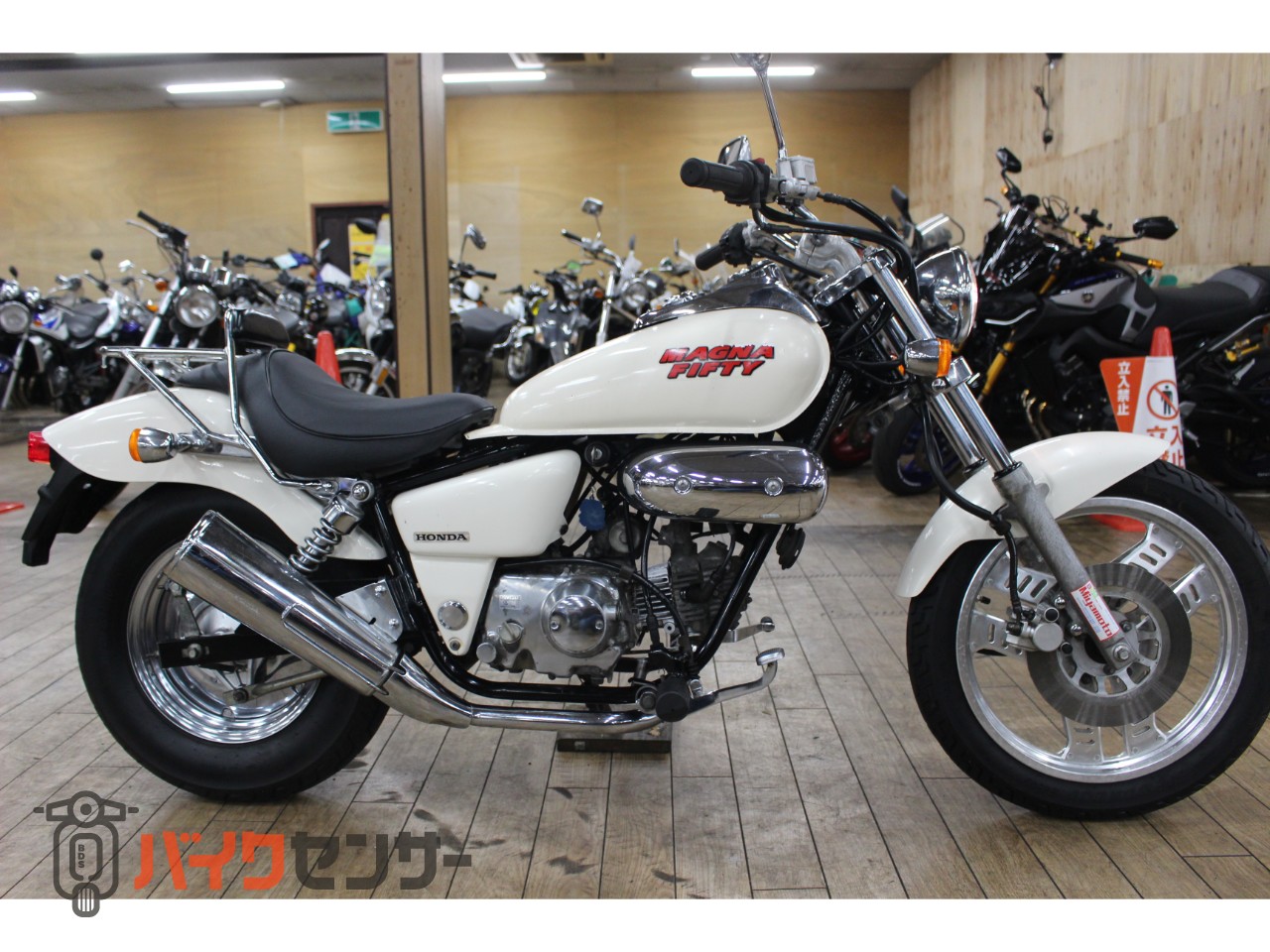 マグナ50‼️ MAGNA FIFTY(ホンダ)のバイクを探すなら【グーバイク】