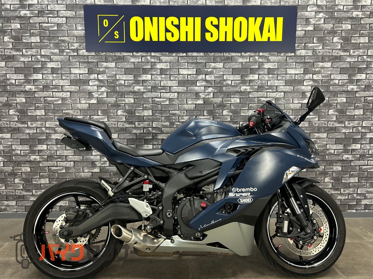 暁 Ninja ZX-25R フロントダクトカバー – A-TECH Online Shop