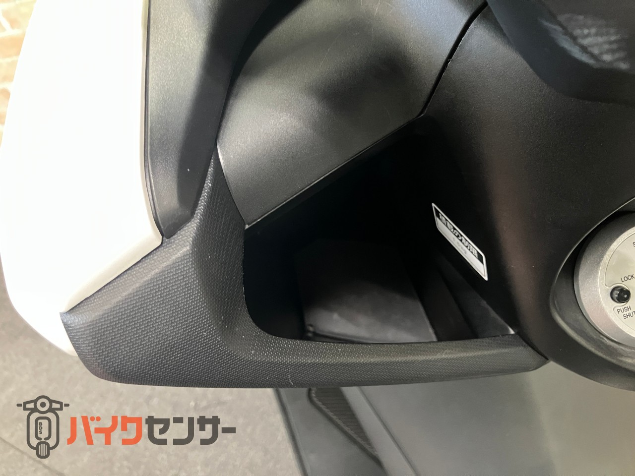 NMAX 125　ABS　メカニカルキー　フルノーマル_25