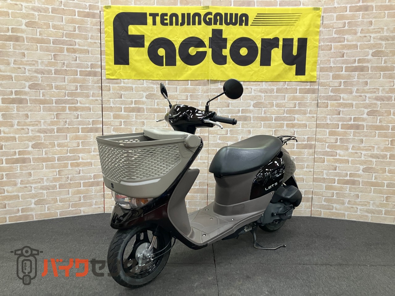 レッツバスケット 日本製_3