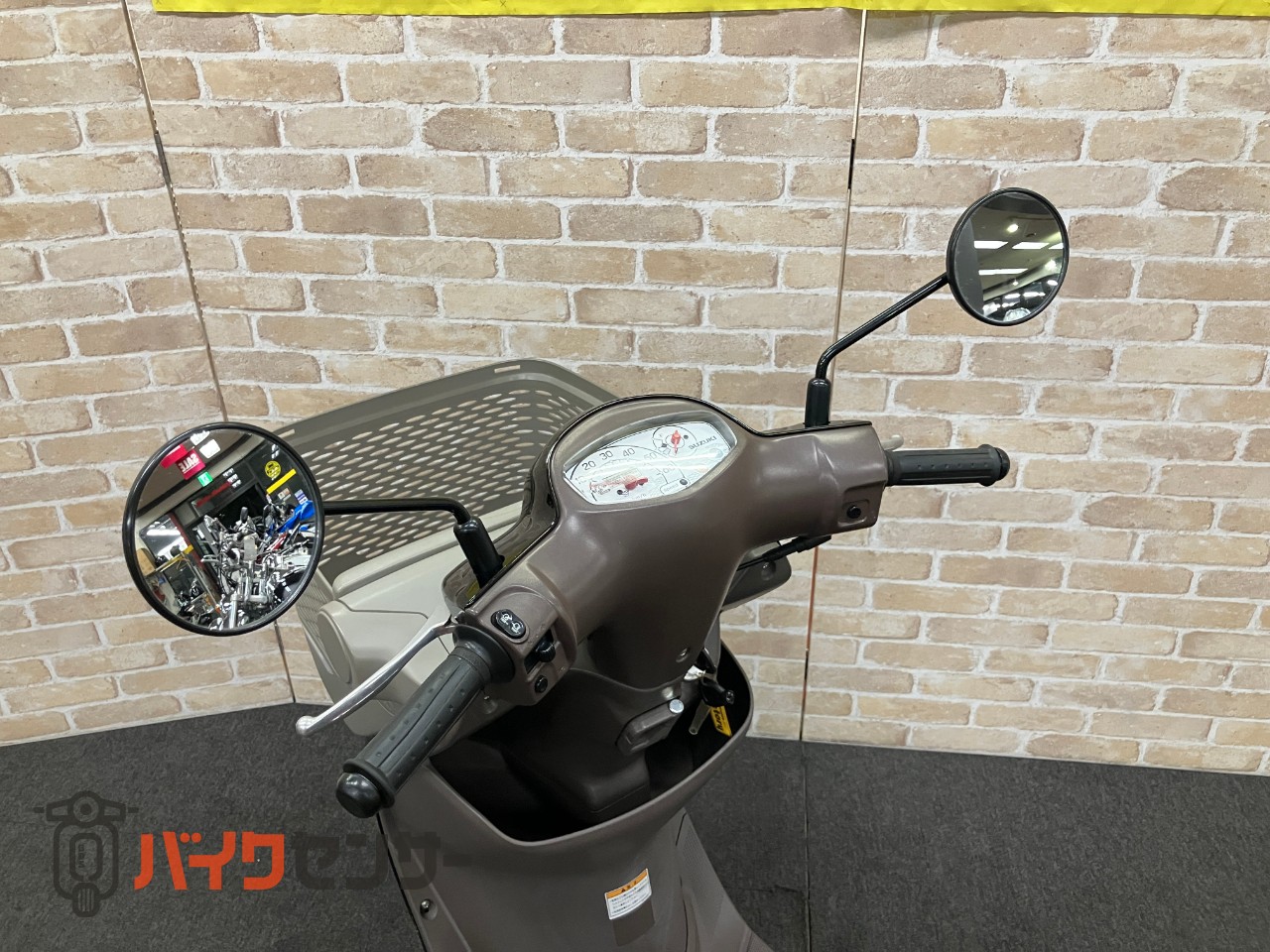 レッツバスケット 日本製_9