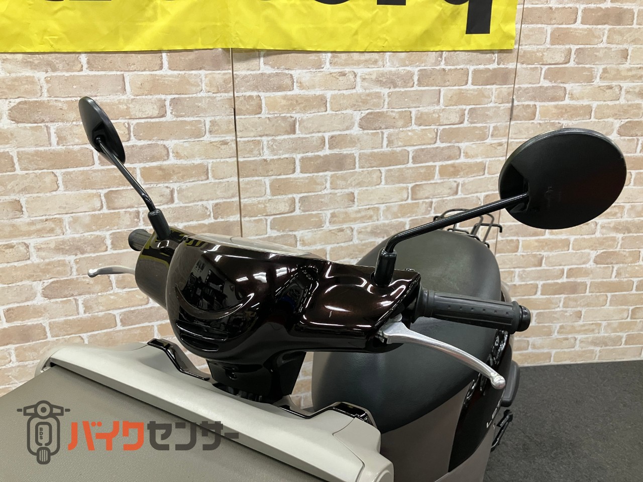 レッツバスケット 日本製_17