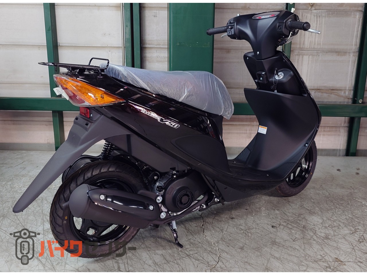 スズキ アドレスV50 2024年入荷 ブラウン 新車 最終モデル B527510