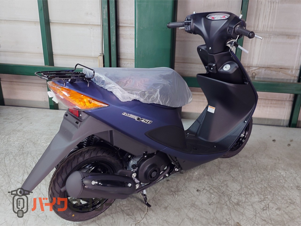 スズキ アドレスV50 2024年入荷 マットブルー 新車 最終モデル B527526