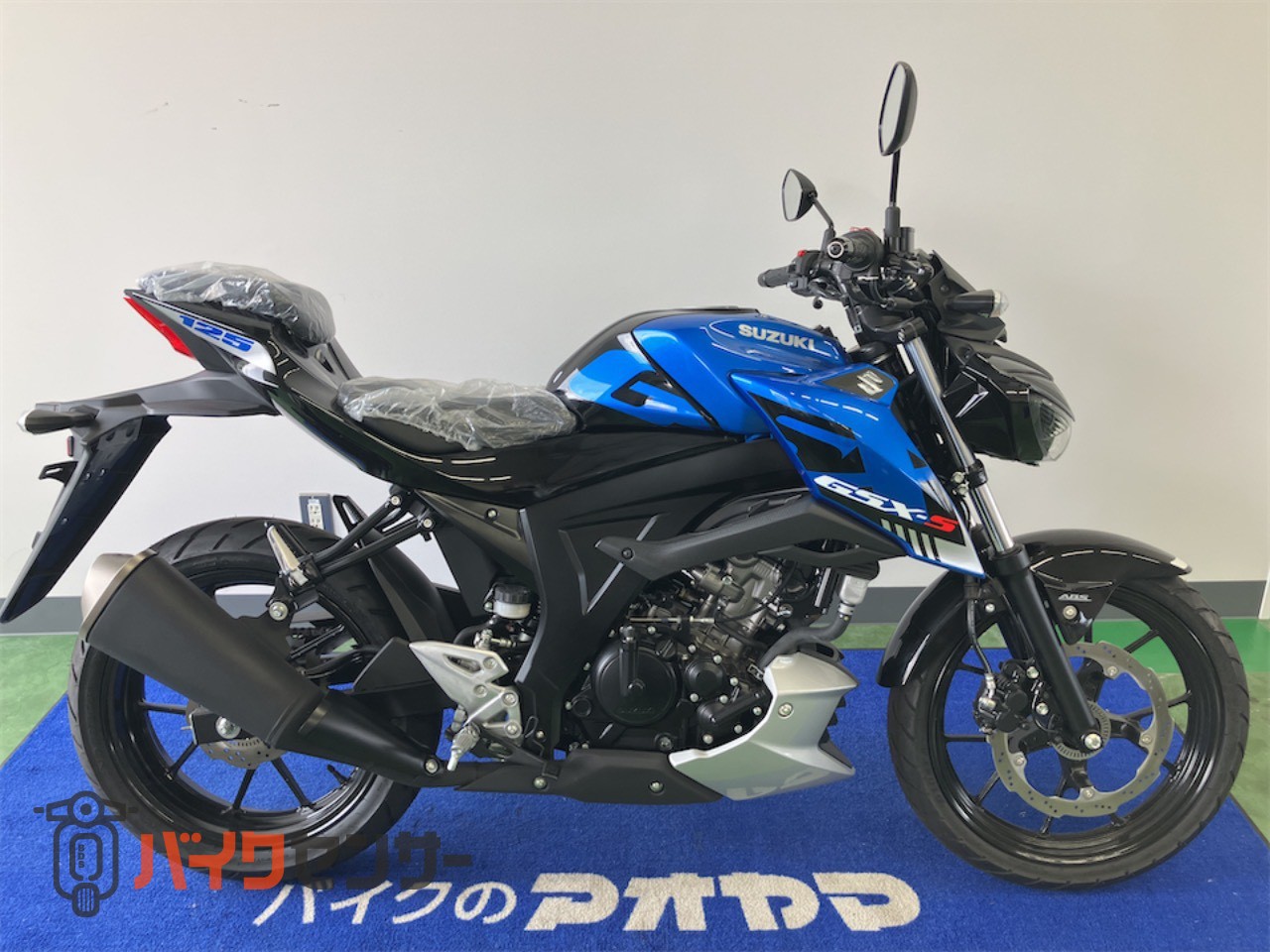 スズキ GSX-S125 トリトンブルーメタリック/タイタンブラック ABS