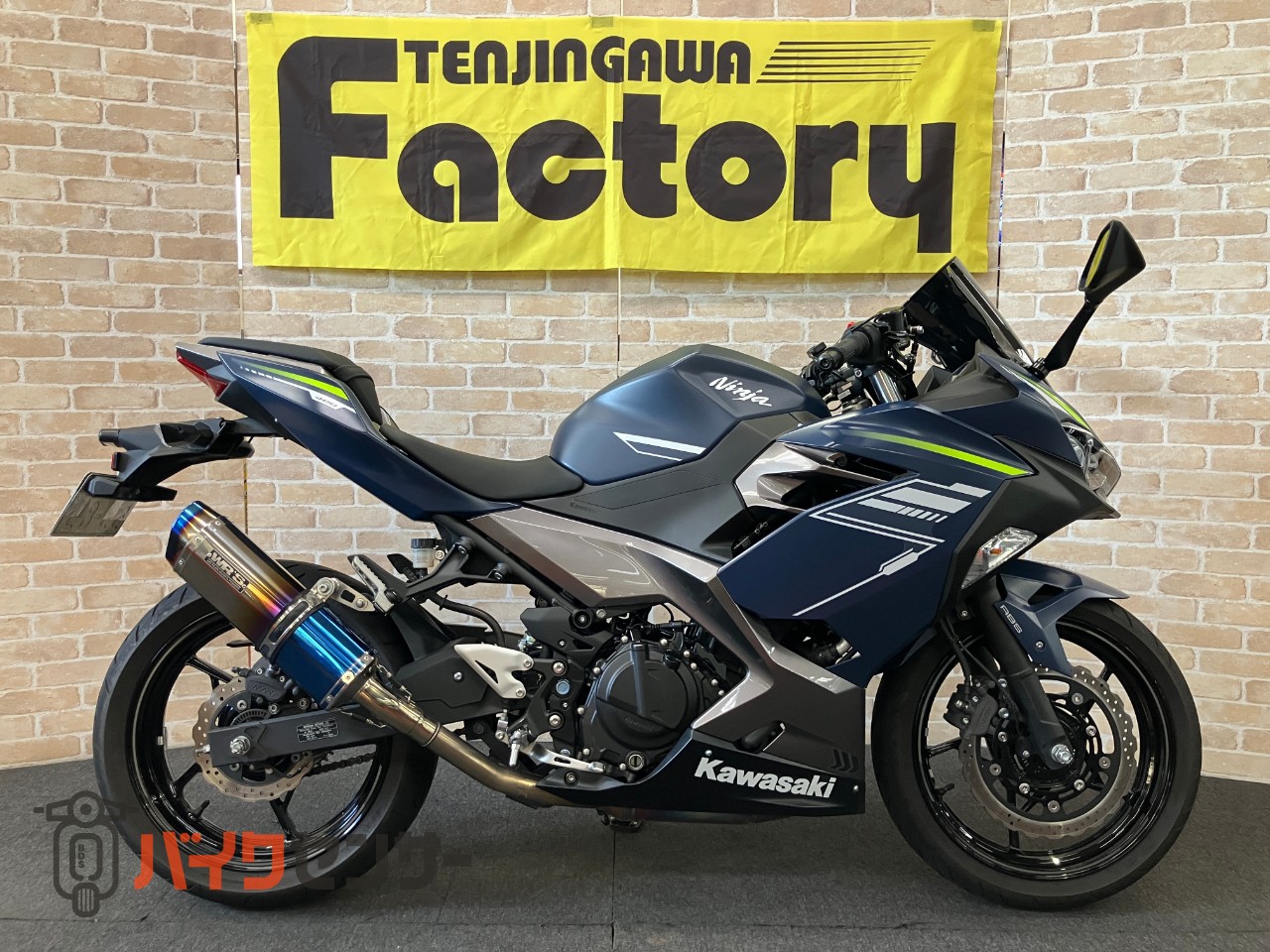 NINJA400　WR'Sマフラー　マウントバー　グリップヒーター　スモークスクリーン_0