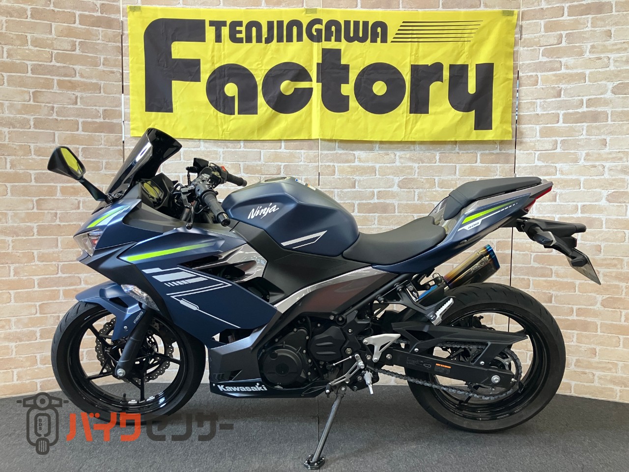 NINJA400　WR'Sマフラー　マウントバー　グリップヒーター　スモークスクリーン_1