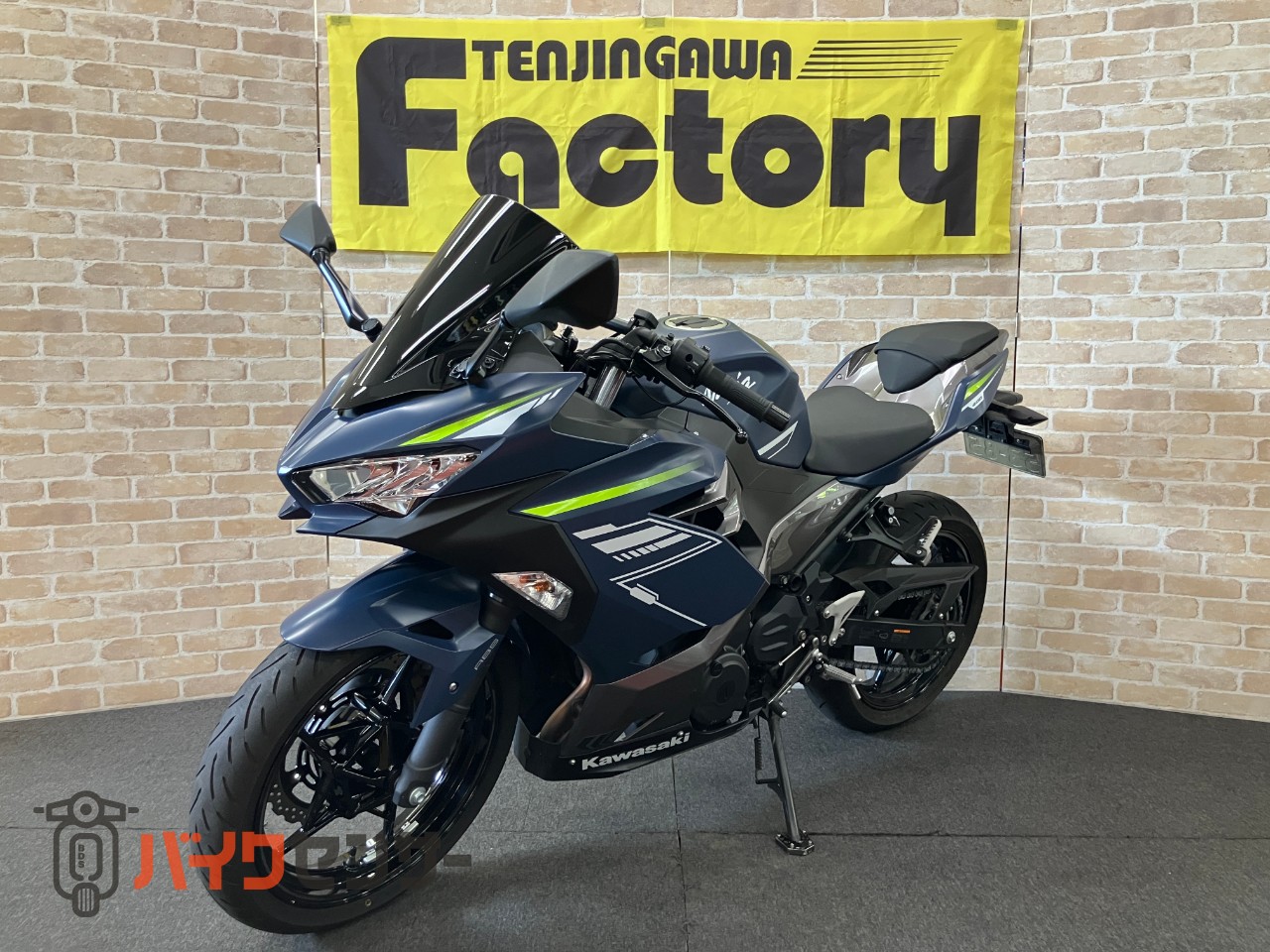 NINJA400　WR'Sマフラー　マウントバー　グリップヒーター　スモークスクリーン_3