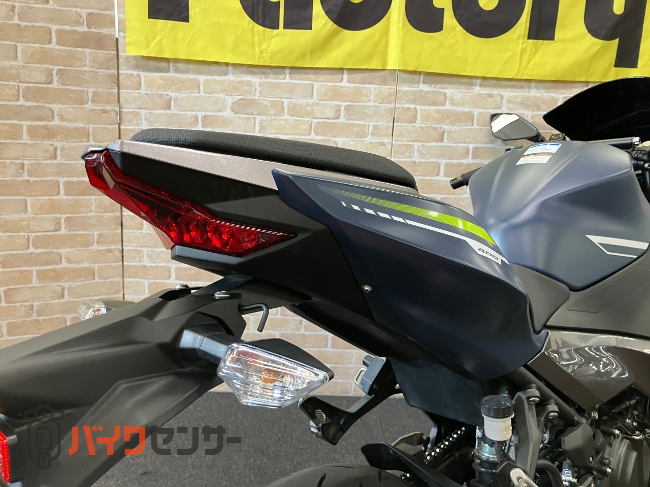 NINJA400　WR'Sマフラー　マウントバー　グリップヒーター　スモークスクリーン_15
