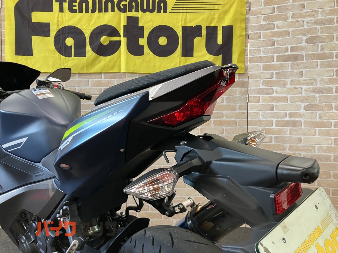 NINJA400　WR'Sマフラー　マウントバー　グリップヒーター　スモークスクリーン_18